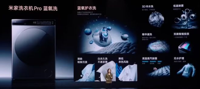 米这些新机才是真的香！龙8体育299 元起小(图5)